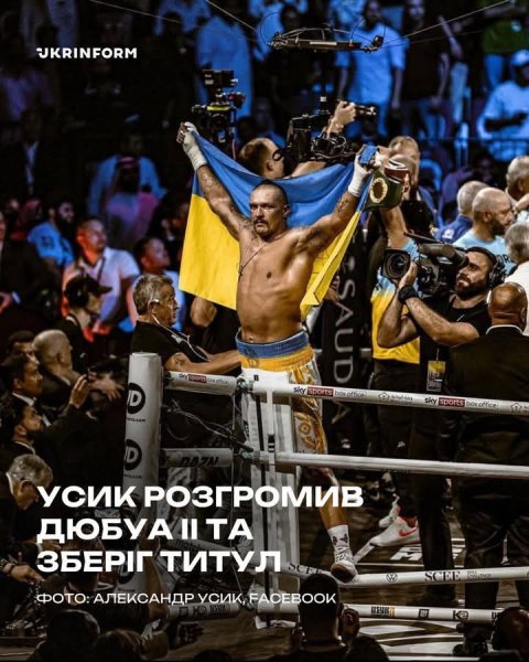 FB IMG 1752981220338