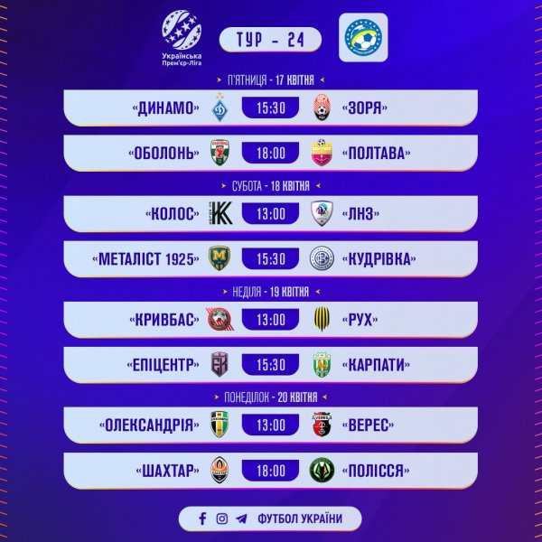 IMG 20260417 223332 285