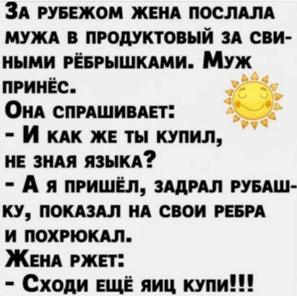 FB IMG 1776096761432