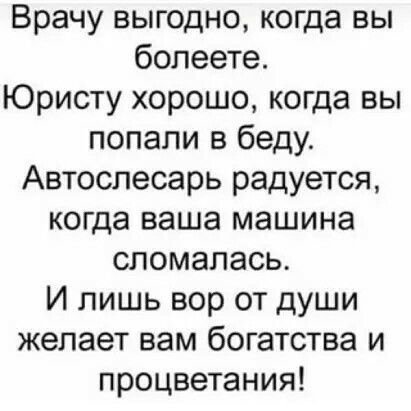B1e4dcfcdcd36a1d59efa5644dca8b43