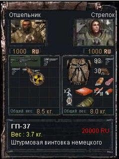 zone of alienation 360x640 v.1.0.1