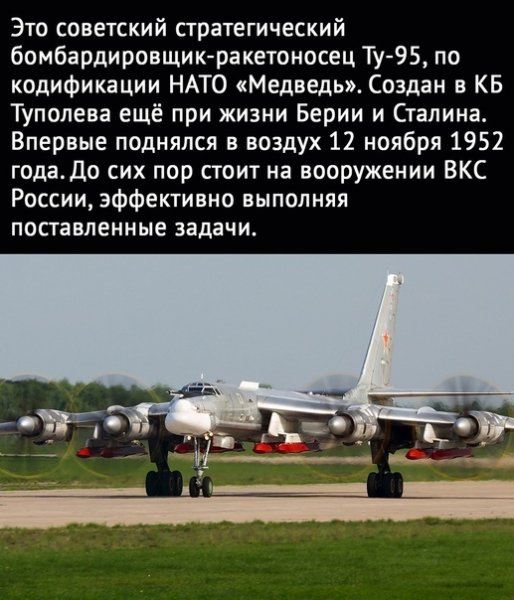 QU96QR