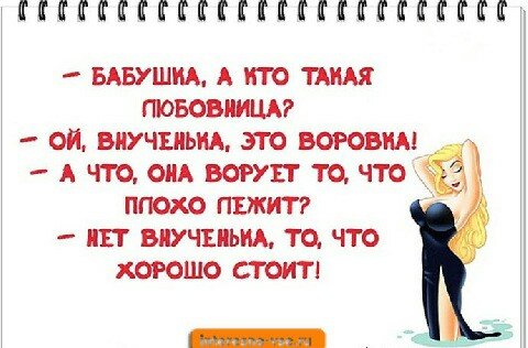 file_78809453
