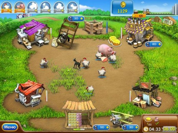 Веселая ферма 2