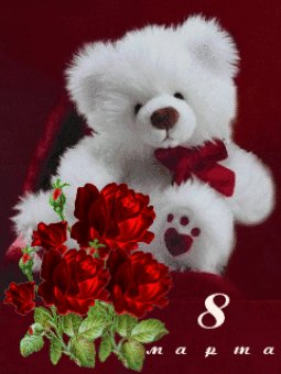 file_39182253