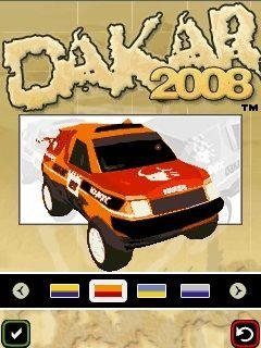 dakar 2008