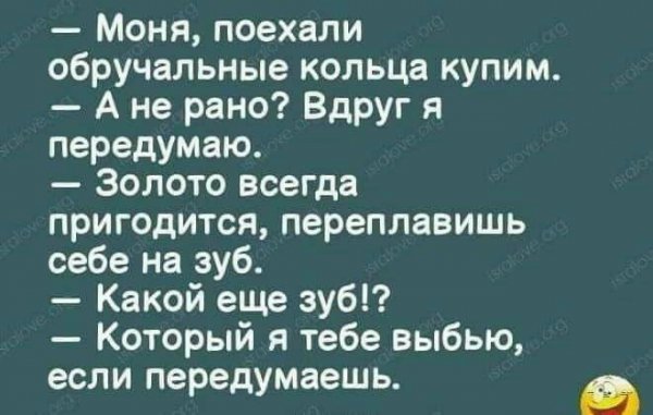 IMG 20260113 092612 910