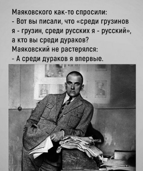 file_101809955