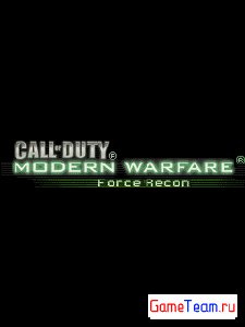 COD MW2 Samsung 160