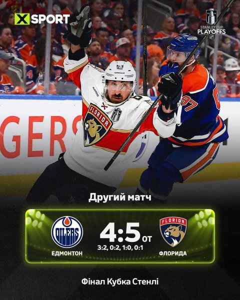 FB IMG 1749467367447