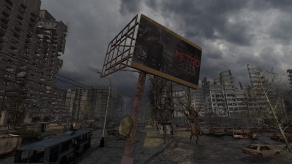 IMG 20260411 145120 662