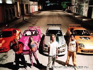 Furious Streets