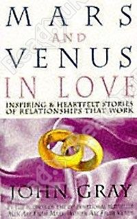 Mars i Venera v Lyubvi