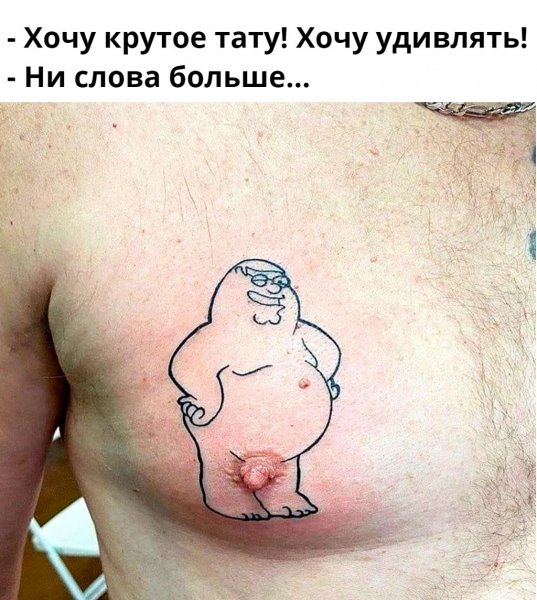 file_89438525