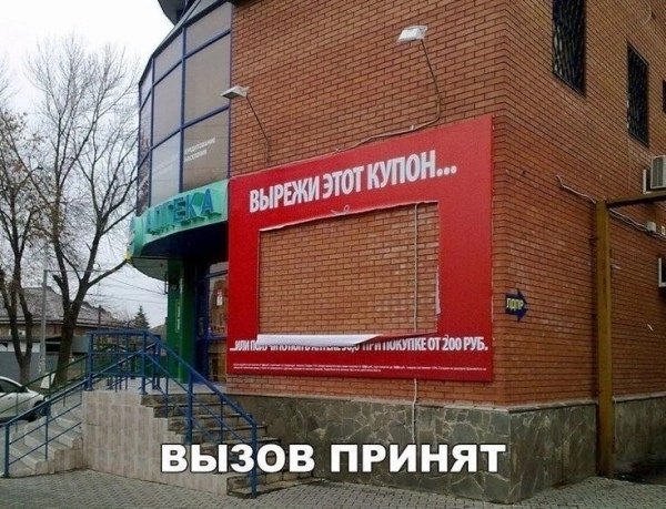 file_101891011