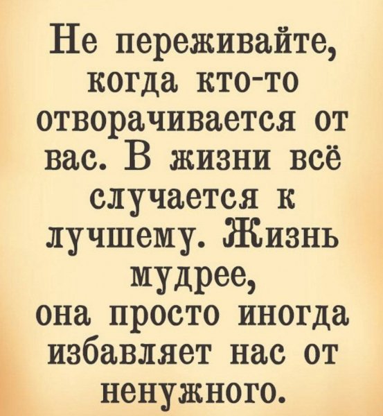 -5269510292340067416 121