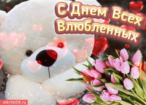 св Валентина 002202