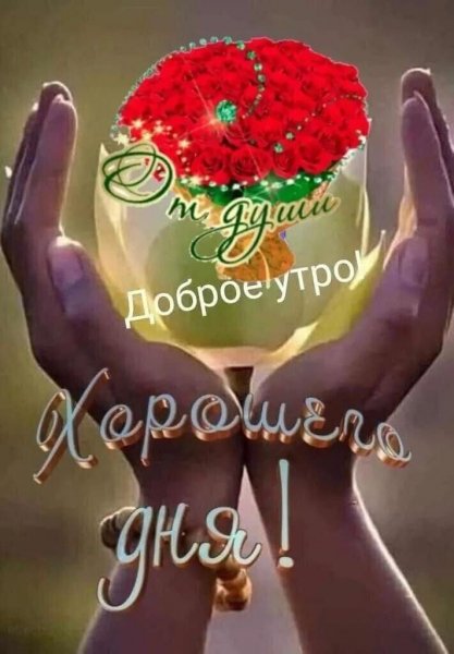 file_98433116