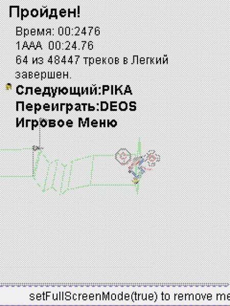 Gravity Defied Antology 2017 LevelPack Part 26