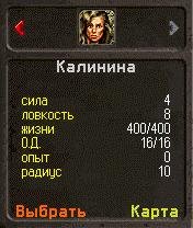 Серп и молот