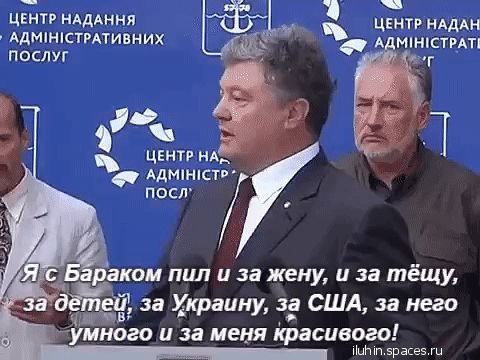 Параша красавела