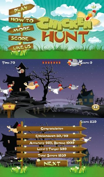 Кур. Охота v3.9(21)