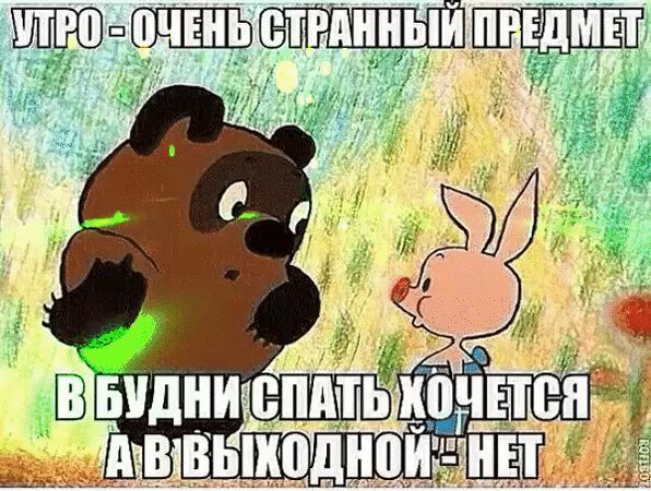 file_71102113