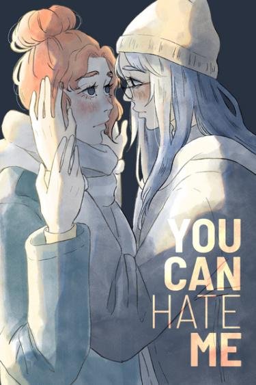You Can Hate Me Том 1 Глава 3