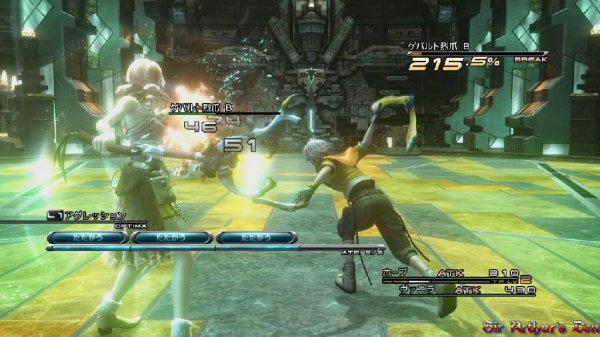 rpcs3-ReleaseLLVM-effd379c