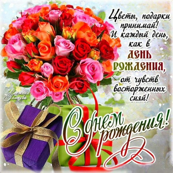IMG 20181111 193930 333