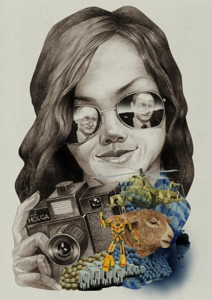 art parad dima ligay
