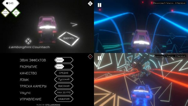 Music Racer v2.01(44)