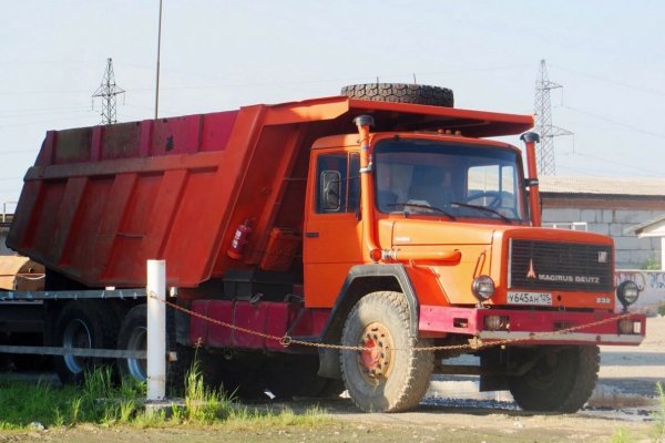 MAGIRUS-DEUTZ 290D26K