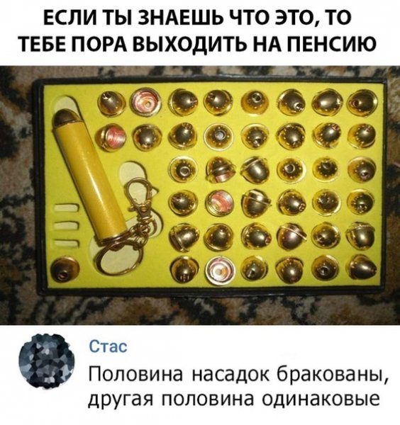 file_74406309