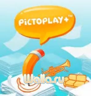 Pictoplay Plus