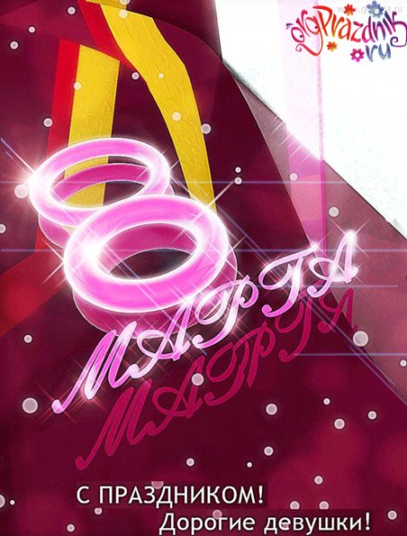 8 marta