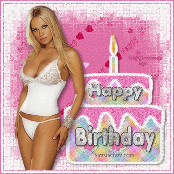 с днем рождения 033020