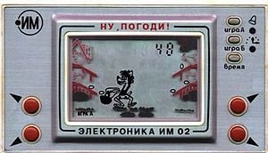 Nu pogodi 240x400 by PEHECCAHC