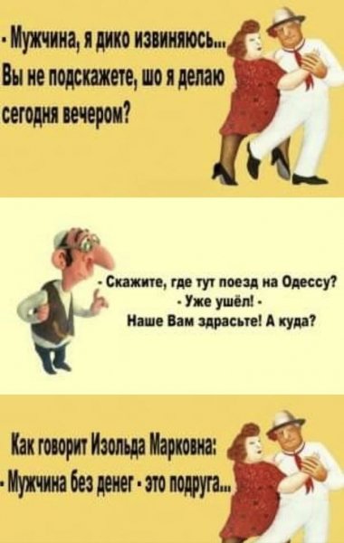 FB IMG 1778093159428