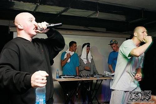 Общество Слепых - Мнe С Тобой Приятно