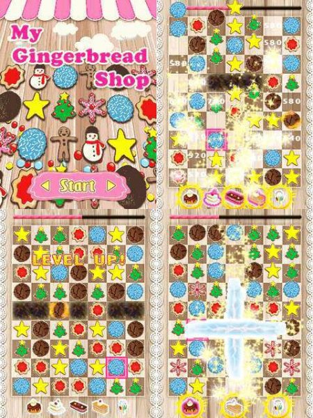 MyGingerbreadShop 240x320 6280