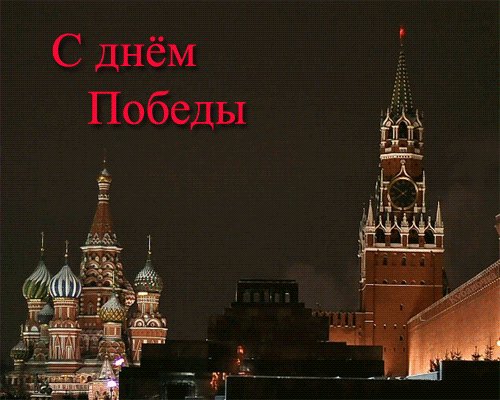 file_93497862