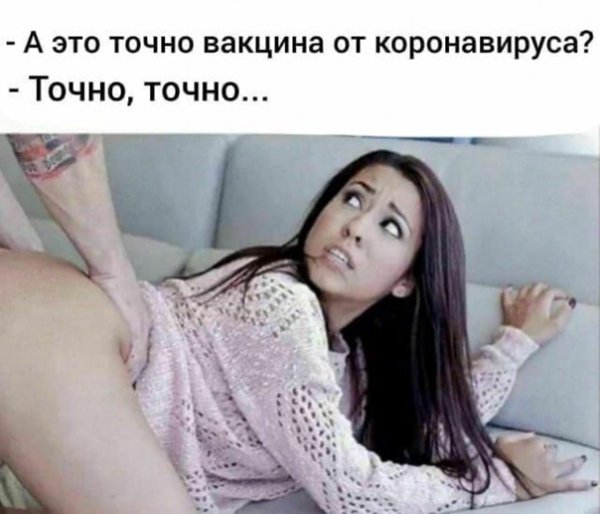 file_90612947