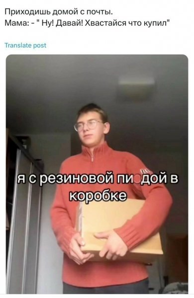 file_102660071