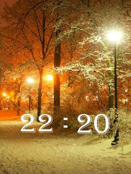 Зимний парк