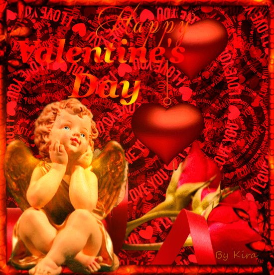 С Днём святого Валентина!