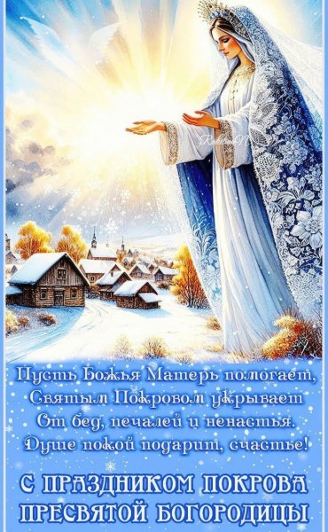file_100995634
