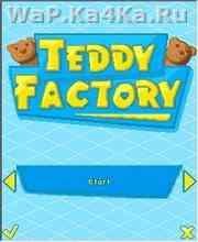 Teddy Factory