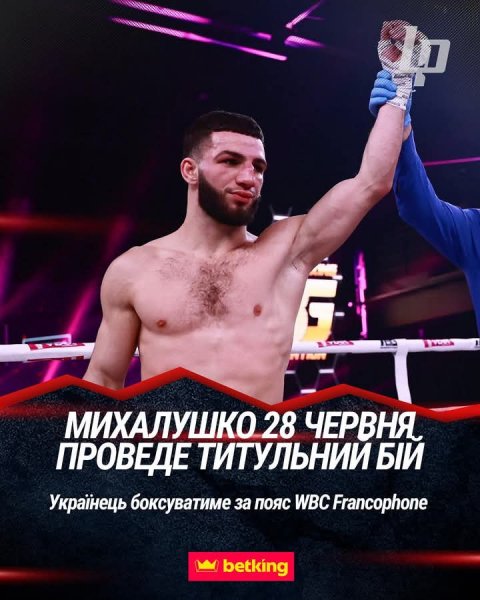 FB IMG 1751043742213