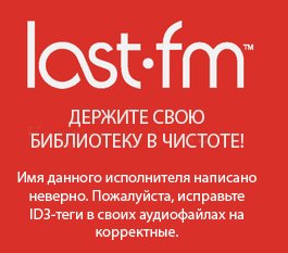 ДОБРЫ МОЛОДЦЫ - Наташа